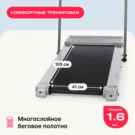 Рендер-15 для Svensson Body Labs Impact A