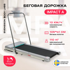 14 слайд галлереи