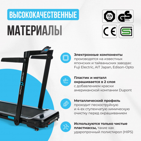 Рендер-21 для Oxygen Scandium A
