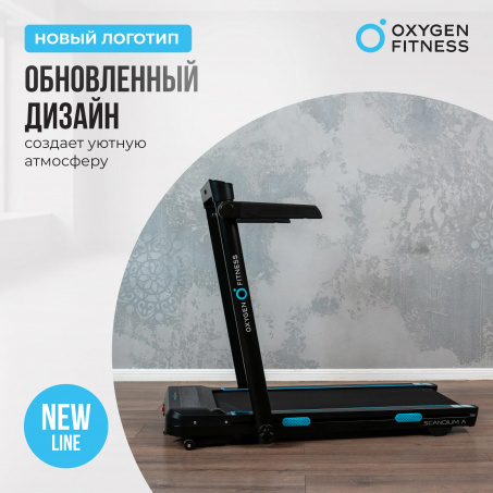 Рендер-20 для Oxygen Scandium A