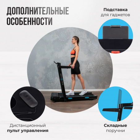 Рендер-19 для Oxygen Scandium A