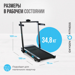 17 слайд галлереи