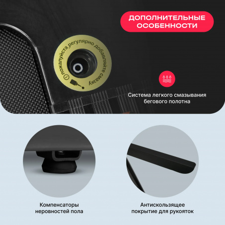 Рендер-15 для Svensson Body Labs Empower