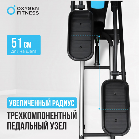 Рендер-17 для Oxygen Idaho