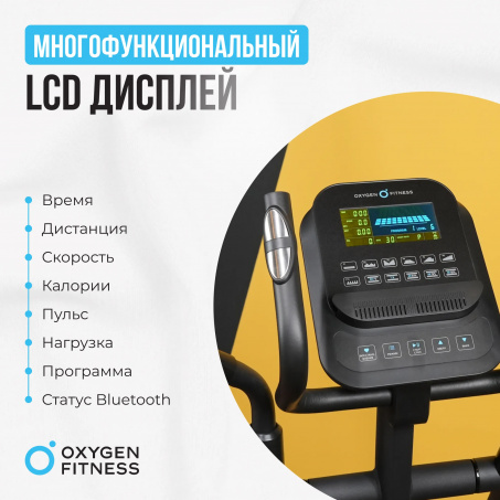 Рендер-16 для Oxygen Idaho