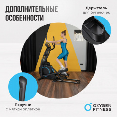12 слайд галлереи