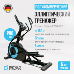 5 слайд галлереи