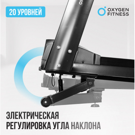Рендер-15 для Oxygen Argon LED PRO