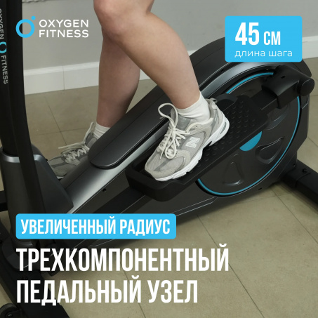 Рендер-16 для Oxygen Cascade M