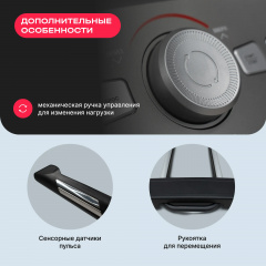 9 слайд галлереи