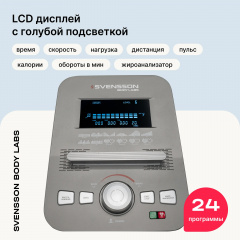 17 слайд галлереи