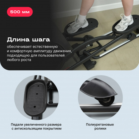 Рендер-13 для Svensson Body Labs Titan FLD