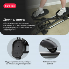 13 слайд галлереи