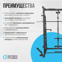 10 слайд галлереи