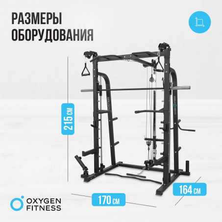 6 слайд галлереи