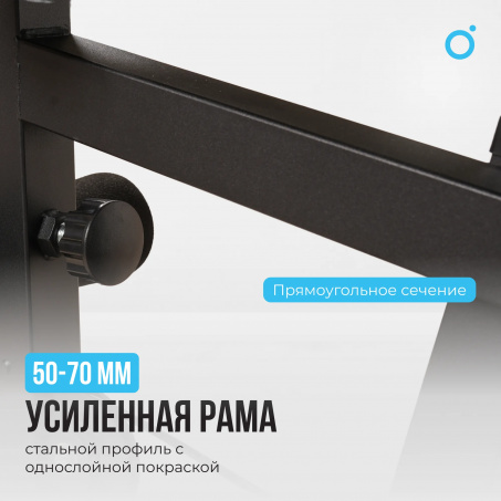 Рендер-22 для Oxygen Nolan