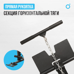 17 слайд галлереи