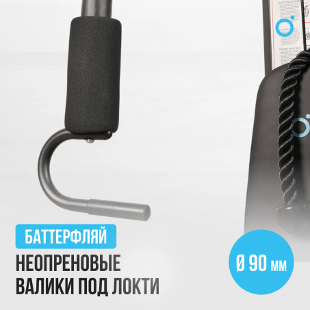 Рендер-15 для Oxygen Nolan