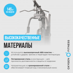 11 слайд галлереи