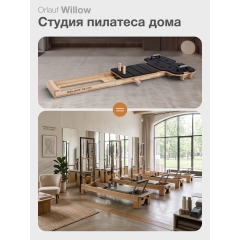 7 слайд галлереи