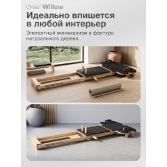 11 слайд галлереи