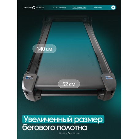 Рендер-14 для Oxygen Copper