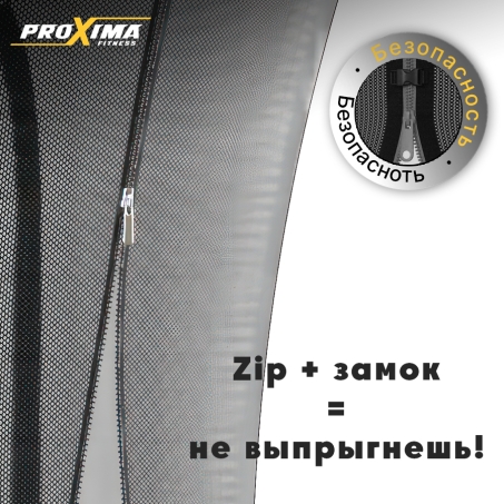 Рендер-1 для Proxima Premium 16 футов, Арт. CFR-16F-5