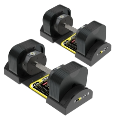 MX Select MX70-100 EVO, рифленая стальная рукоять, вес 5.9-32.2 кг, пара из каталога  в Казани по цене 71320 ₽