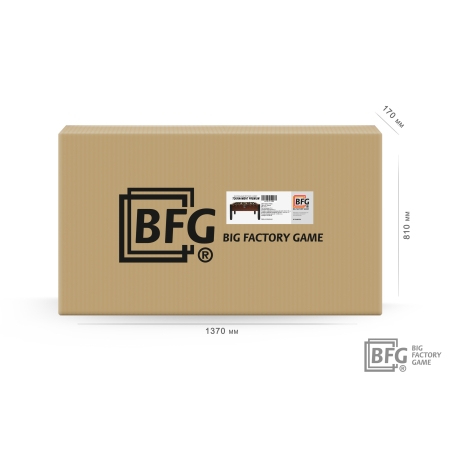 Рендер-11 для Start Line BFG Tournament Premium Hazel