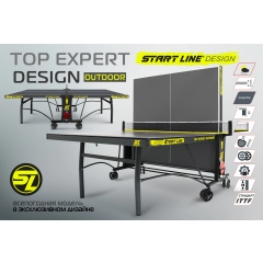 Start Line Top Expert DESIGN 6 из каталога теннисных столов в Казани по цене 69990 ₽