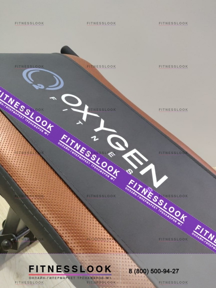 Гиперэкстензия Oxygen Hyperpress Board