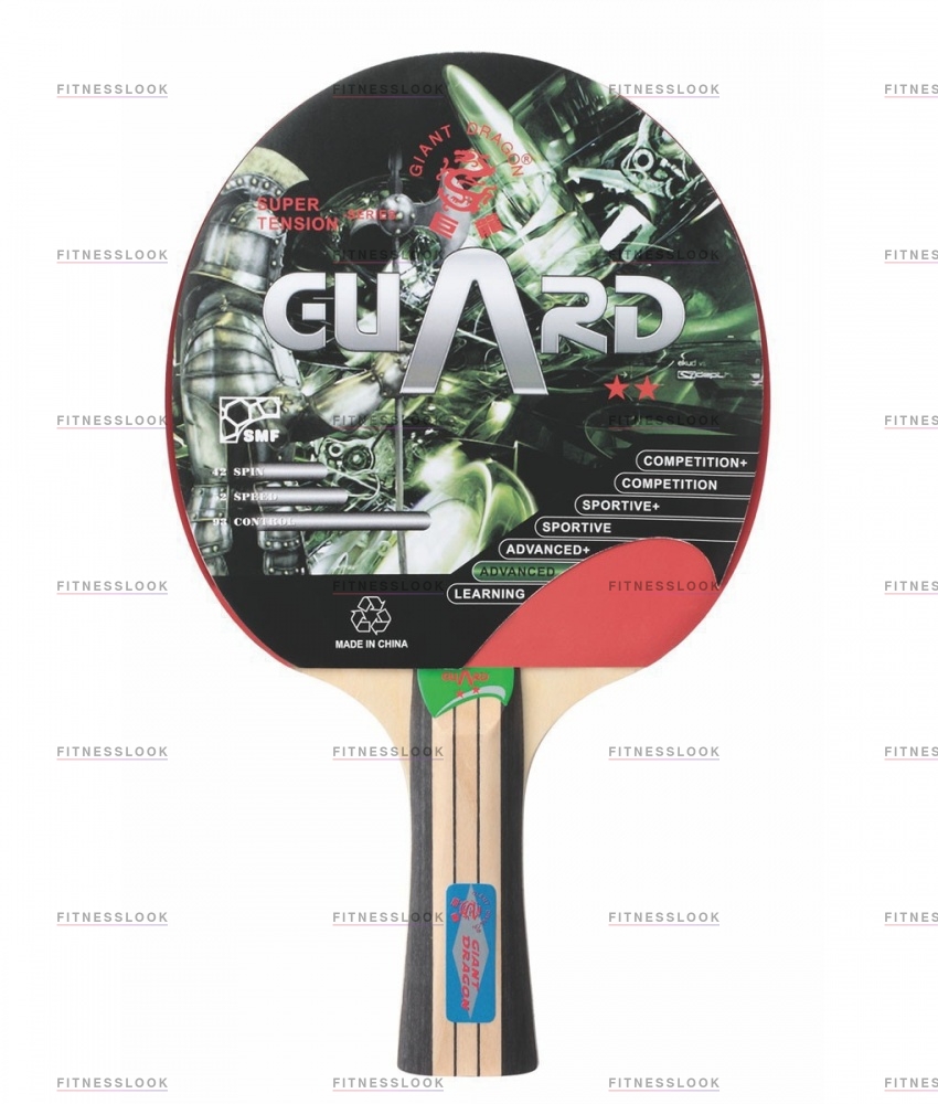 Guard в Казани по цене 790 ₽ в категории ракетки для настольного тенниса Giant Dragon