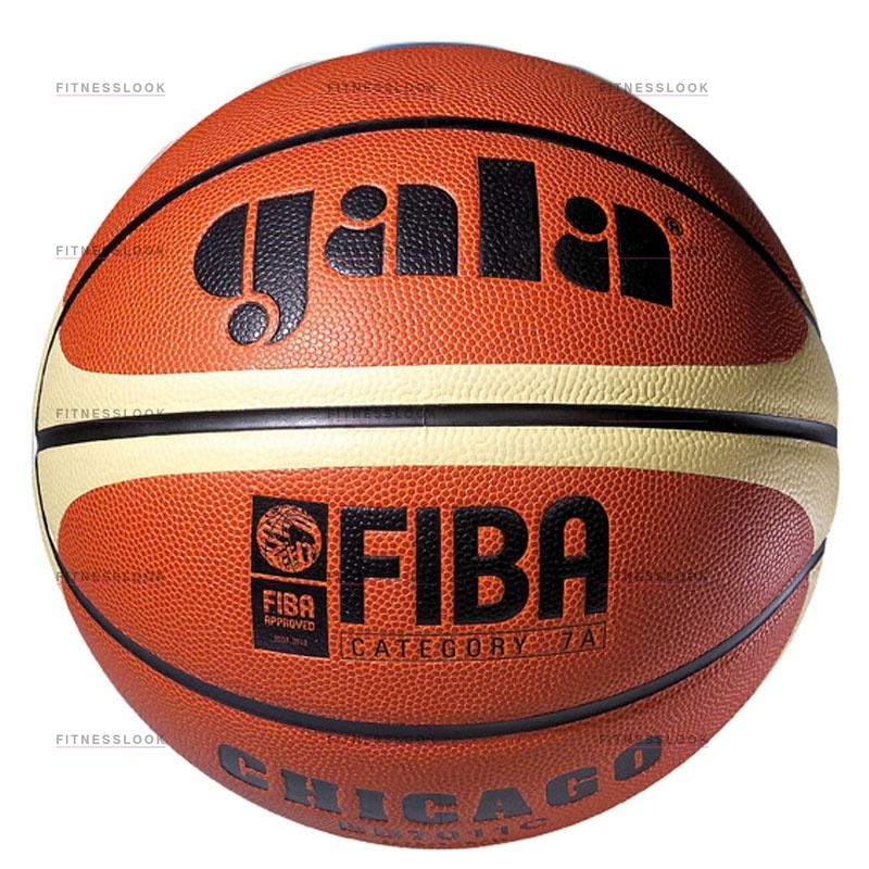 Chicago в Казани по цене 3990 ₽ в категории баскетбольные мячи Gala