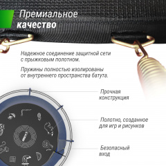12 слайд галлереи