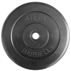 MB Barbell Atlet 51 мм - 20 кг из каталога дисков для штанги с посадочным диаметром 50 мм. в Казани по цене 5950 ₽