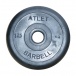 MB Barbell Atlet 51 мм - 1.25 кг вес, кг - 1.25