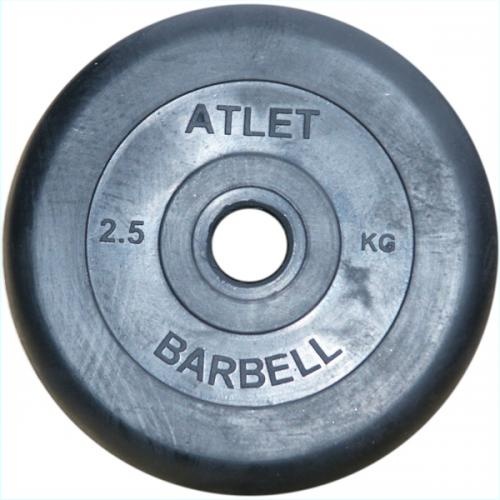 MB Barbell Atlet 51 мм - 2.5 кг из каталога дисков для штанги с посадочным диаметром 50 мм. в Казани по цене 955 ₽