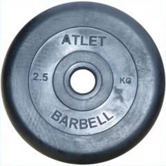 MB Barbell Atlet 51 мм - 2.5 кг из каталога скамей со стойкой в Казани по цене 1280 ₽